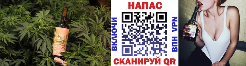 Еда ТГК марихуана  купить закладку  OMG рабочий сайт  Бабушкин 