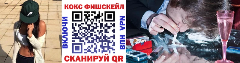 COCAIN Перу Бабушкин