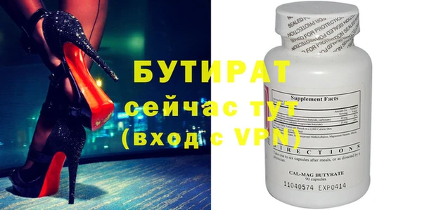 spice Михайлов