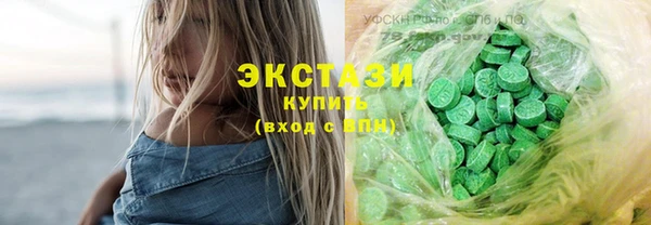 прущая мука Михайловск