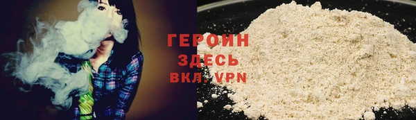 прущая мука Михайловск
