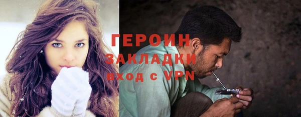 прущая мука Михайловск