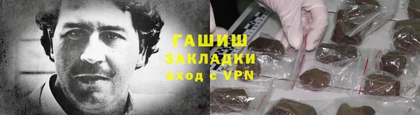 прущая мука Михайловск