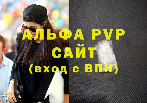 прущая мука Михайловск