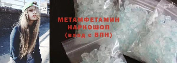 spice Михайлов