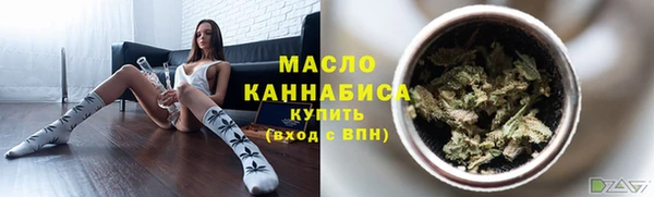 ГАЛЛЮЦИНОГЕННЫЕ ГРИБЫ Михайловка