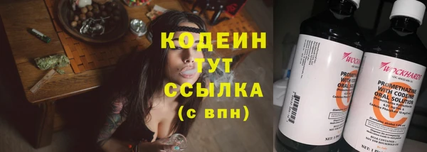 прущая мука Михайловск