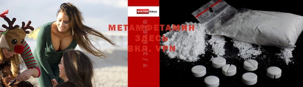 ГАЛЛЮЦИНОГЕННЫЕ ГРИБЫ Михайловка