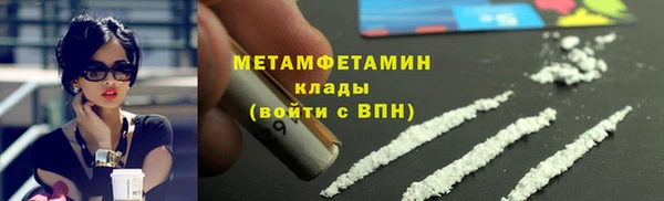 spice Михайлов