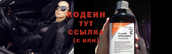прущая мука Михайловск