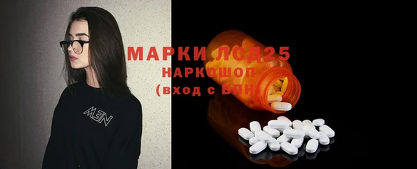 прущая мука Михайловск