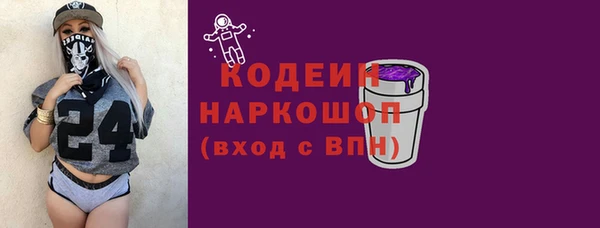 прущая мука Михайловск