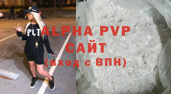 прущая мука Михайловск