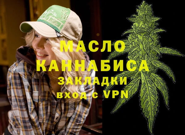 прущая мука Михайловск