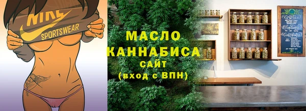 прущая мука Михайловск