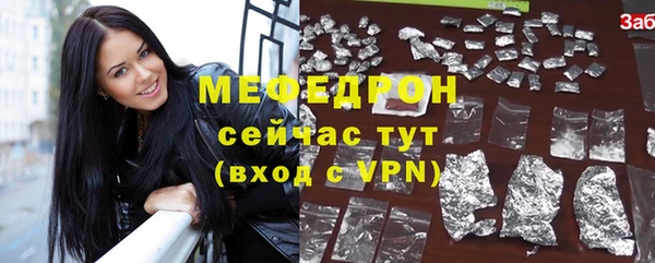 ГАЛЛЮЦИНОГЕННЫЕ ГРИБЫ Михайловка