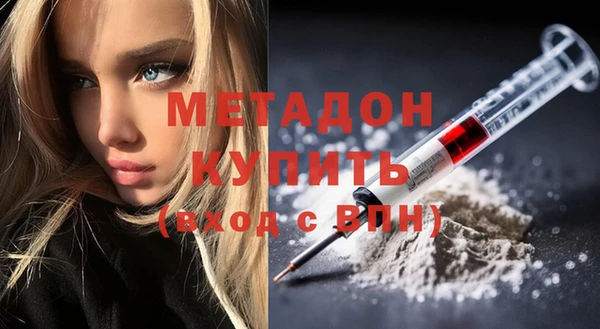 PSILOCYBIN Павловск