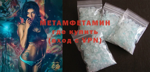 spice Михайлов