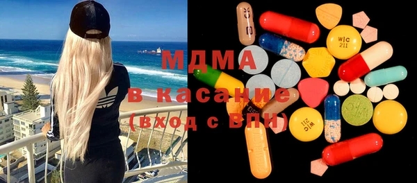 прущая мука Михайловск