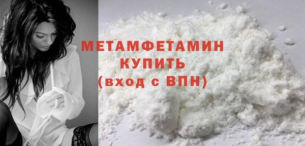 прущая мука Михайловск