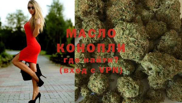 прущая мука Михайловск