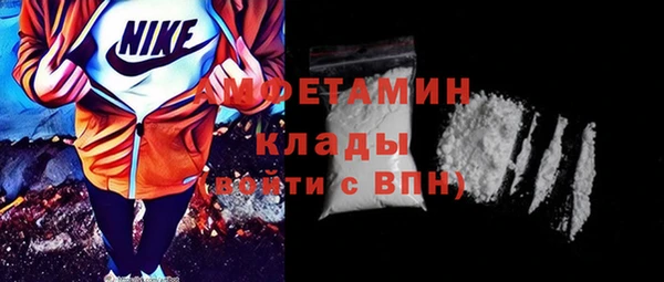 СК Павлово