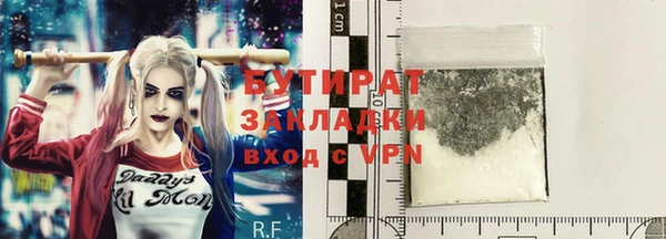 spice Михайлов